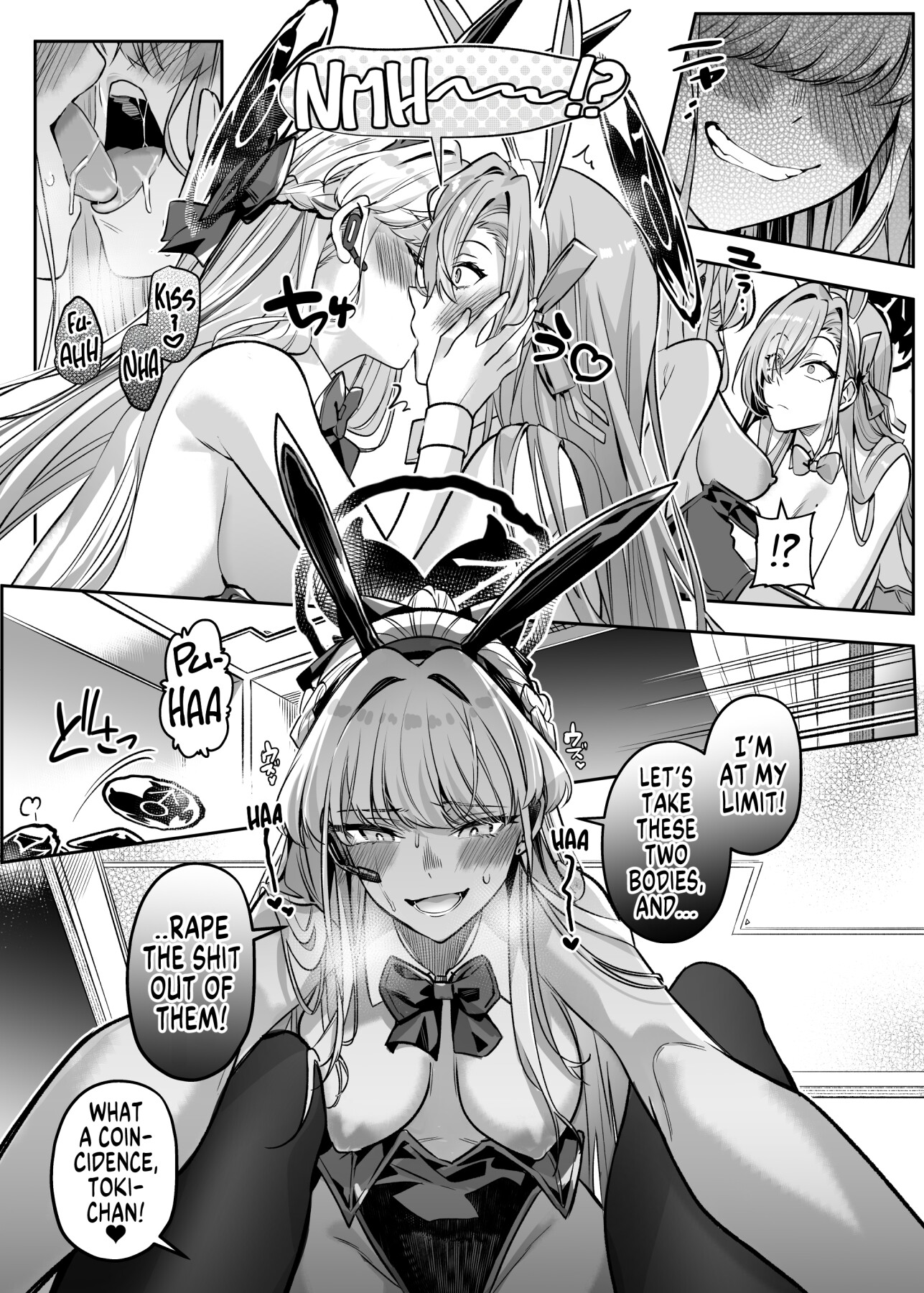 Hentai Manga Comic-Possession Archive ~Asuna & Toki~-Read-16